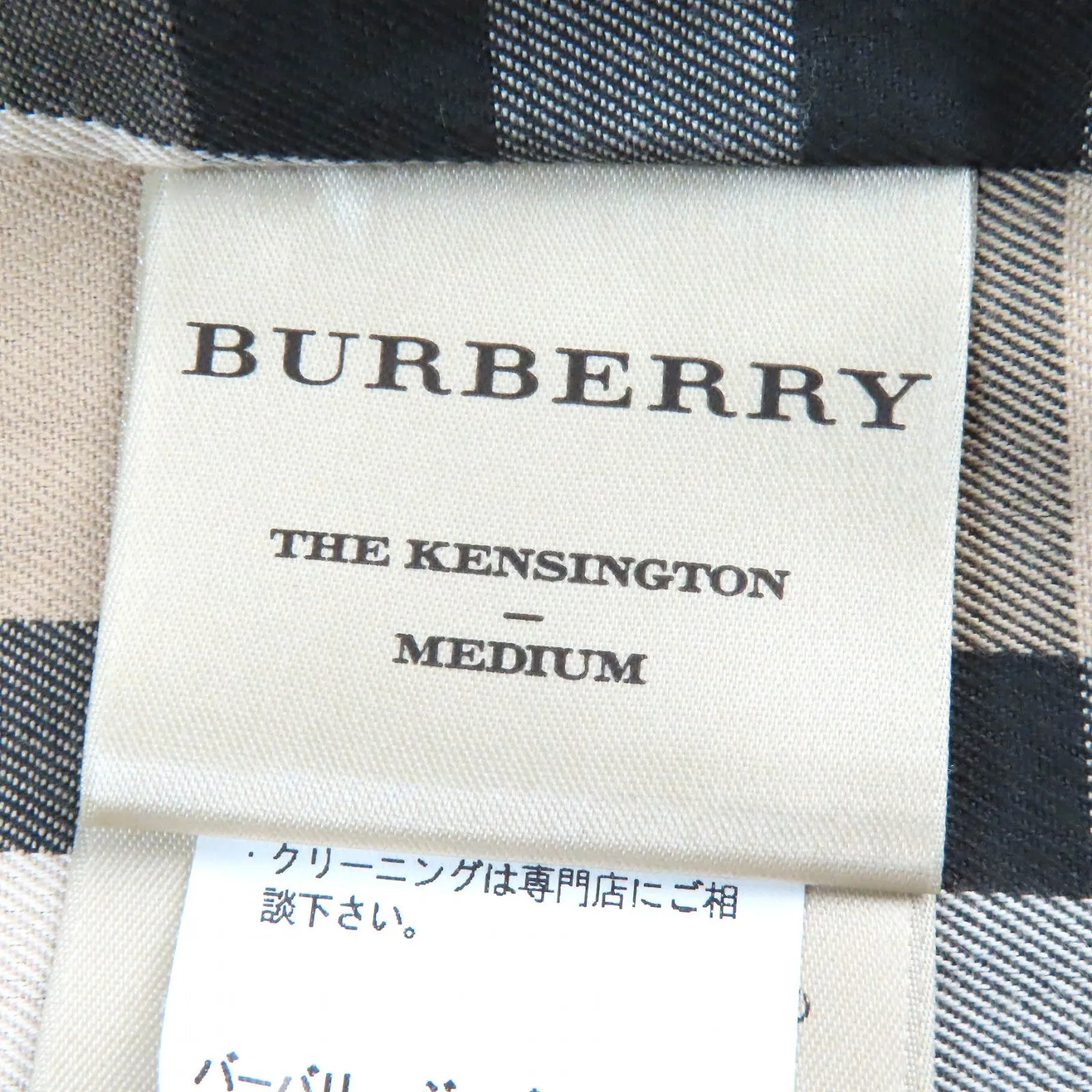 Burberry The Kensington Trench Coat Black 52