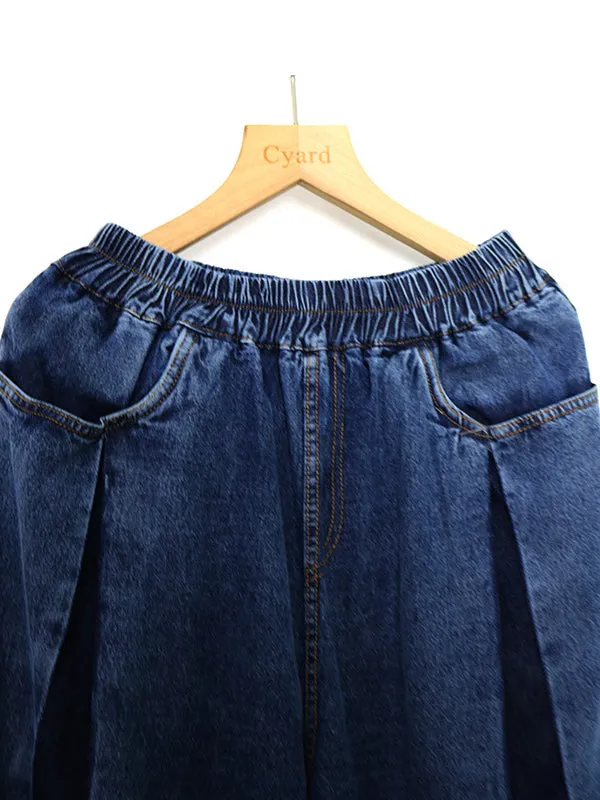 Loose Wide Leg Elasticity Fringed Pleated Jean Pants Bottoms